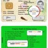 Nepal smart driver license template in PSD format, fully editable