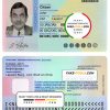 Netherlands ID template in PSD format
