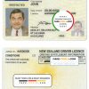 New Zealand driving license template in PSD format, fully editable