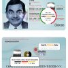 Norway ID template in PSD format