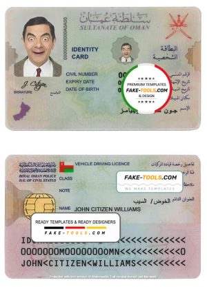 Oman ID template in PSD format, with all fonts, fully editable