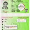 Pakistan international driving permit template in PSD format, fully editable