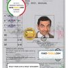 Philippines International driving permit (Vienna Convention format) template in PSD format, fully editable