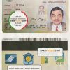 Philippines ID template in PSD format, fully editable scan effect