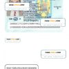 Romania ID template in PSD format