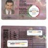 Russia driving license template in PSD format, fully editable, with all fonts