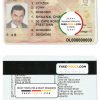 Sierra Leone driving license template in PSD format, fully editable