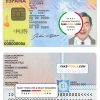 Spain ID template in PSD format, fully editable (2016 - present) scan effect