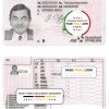 Sweden driving license template in PSD format