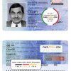 Switzerland ID template in PSD format, fully editable, with all fonts scan effect