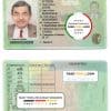 Tanzania driving license template in PSD format, with fonts