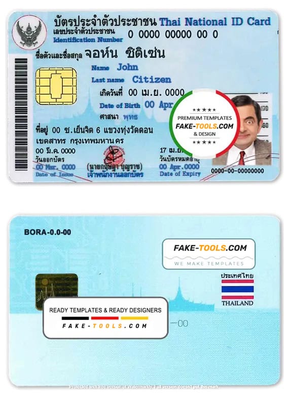 Thailand ID template in PSD format, fully editable Thailand ID template in PSD format, fully editable