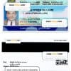 Thailand driving license PSD template, fully editable