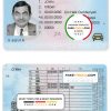 Turkey driving license template in PSD format, fully editable