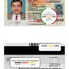 USA Arizona driving license template in PSD format