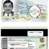 USA Colorado driving license template in PSD format