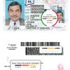 USA Connecticut driving license template in PSD format