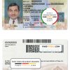 USA Maine state driving license template in PSD format, with all fonts (2019 – present)