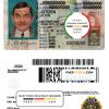 USA Utah driving license template in PSD format scan effect