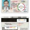 USA state California driver license template in PSD format