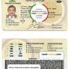 Uganda driving license template in PSD format, fully editable