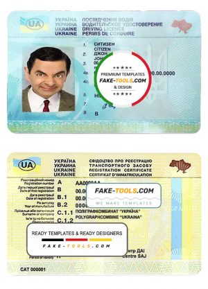 Ukraine driving license template in PSD format, fully editable, (2021-present)
