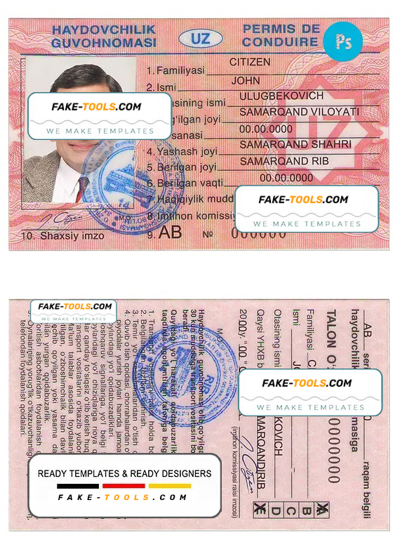 Uzbekistan driving license PSD template, completely editable scan effect