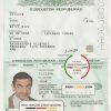 Uzbekistan passport template in PSD format, fully editable scan effect