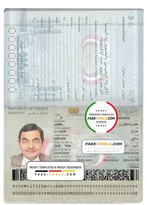 Yemen passport template in PSD format, fully editable