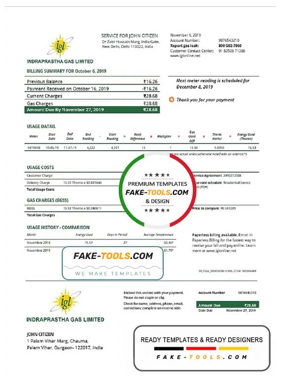 India Indraprasth Gas utility bill template in Word and PDF format India Indraprasth Gas utility bill template in Word and PDF format