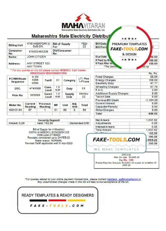 India Mahavitaran Co Ltd utility bill template in Word and PDF format India Mahavitaran Co Ltd utility bill template in Word and PDF format