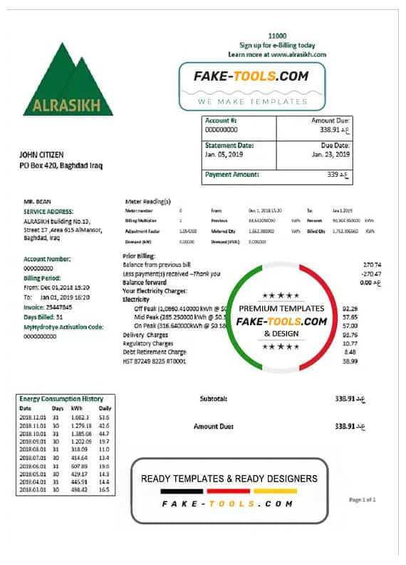 Iraq AlRasikh electricity utility bill template in Word and PDF format Iraq AlRasikh electricity utility bill template in Word and PDF format