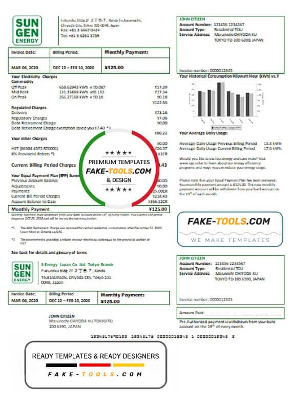 Japan S-Energy Japan Co. Ltd. Tokyo Branch utility bill template in Word and PDF format Japan S-Energy Japan Co. Ltd. Tokyo Branch utility bill template in Word and PDF format