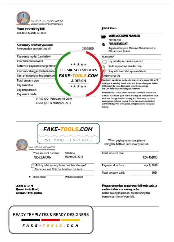 Jordan Jordanian Electric Power Co JEPCO electricity utility bill template in Word and PDF format Jordan Jordanian Electric Power Co JEPCO electricity utility bill template in Word and PDF format