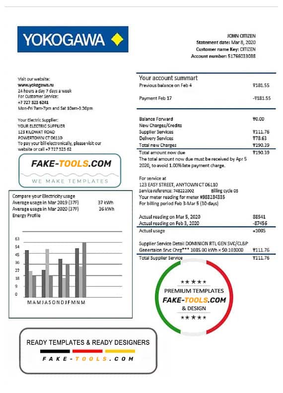 Kazakhstan Yokogawa Electric Kazakhstan utility bill template in Word and PDF format (.doc and .pdf) Kazakhstan Yokogawa Electric Kazakhstan utility bill template in Word and PDF format (.doc and .pdf)