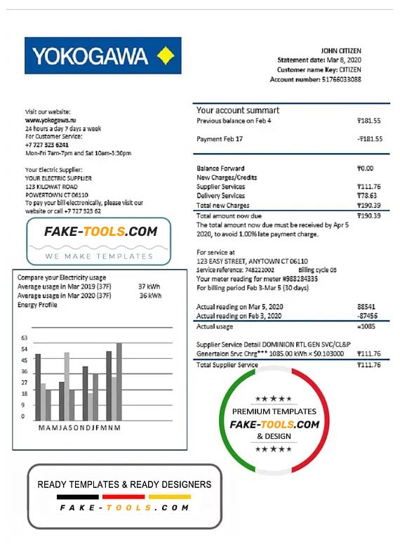 Kazakhstan Yokogawa Electric Kazakhstan utility bill template in Word and PDF format (.doc and .pdf) Kazakhstan Yokogawa Electric Kazakhstan utility bill template in Word and PDF format (.doc and .pdf)