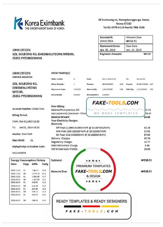 Korea Eximbank template in Word and PDF format, good for address prove Korea Eximbank template in Word and PDF format, good for address prove