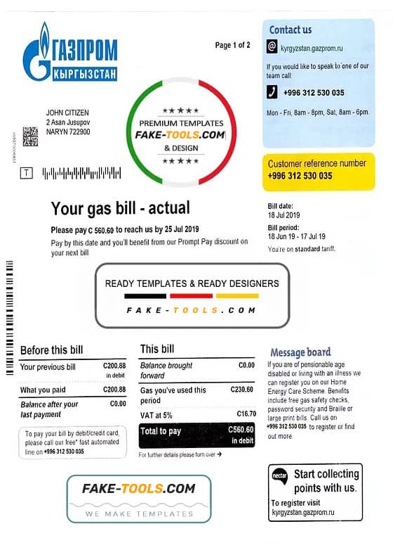 Kyrgyzstan gas utility bill template fully, editable in PSD format Kyrgyzstan gas utility bill template fully, editable in PSD format