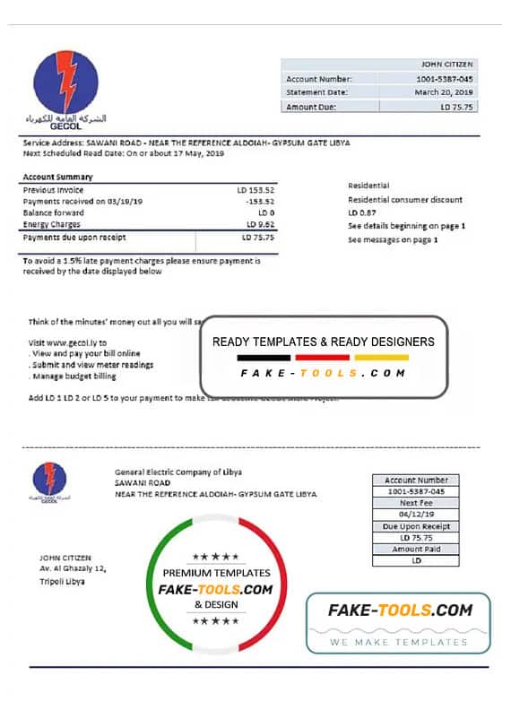 Libya General Electric Company electricity utility bill template in Word and PDF format Libya General Electric Company electricity utility bill template in Word and PDF format
