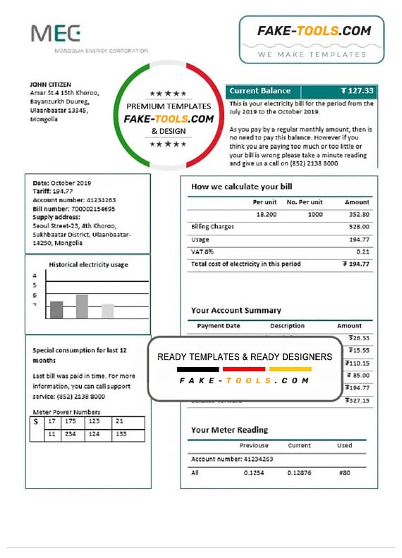 Mongolia Energy Corporation (MEC) electricity utility bill template in Word and PDF format Mongolia Energy Corporation (MEC) electricity utility bill template in Word and PDF format