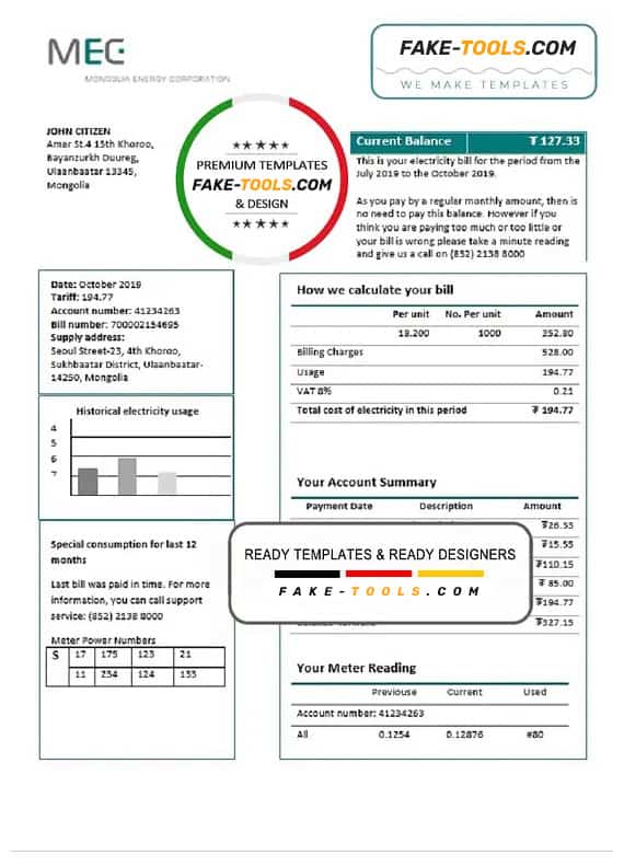 Mongolia Energy Corporation (MEC) electricity utility bill template in Word and PDF format Mongolia Energy Corporation (MEC) electricity utility bill template in Word and PDF format