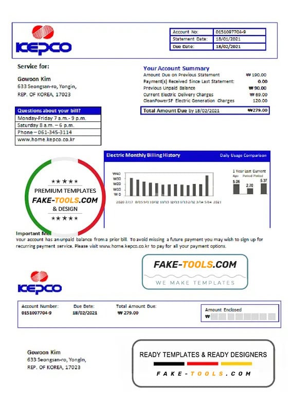 South Korea Electric Power Corporation electricity utility bill template in Word and PDF format South Korea Electric Power Corporation electricity utility bill template in Word and PDF format