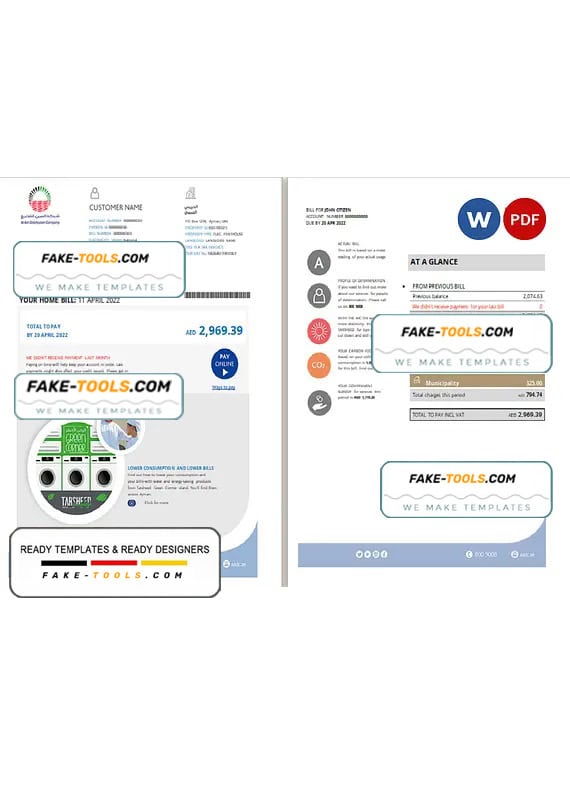 UAE Ajman Al Ain Distribution Co. Word and PDF utility bill template (5 pages) UAE Ajman Al Ain Distribution Co. Word and PDF utility bill template (5 pages)
