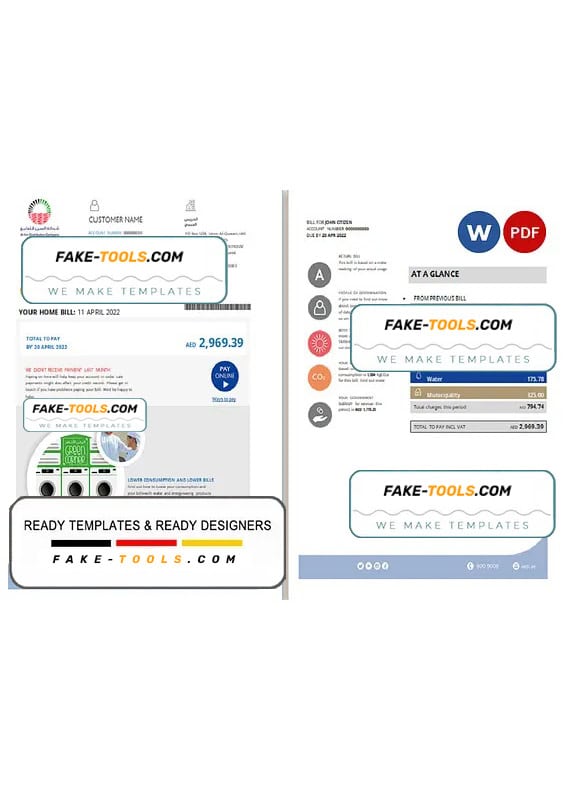 UAE Umm Al-Quwain Al Ain Distribution Co. Word and PDF utility bill template (5 pages) UAE Umm Al-Quwain Al Ain Distribution Co. Word and PDF utility bill template (5 pages)
