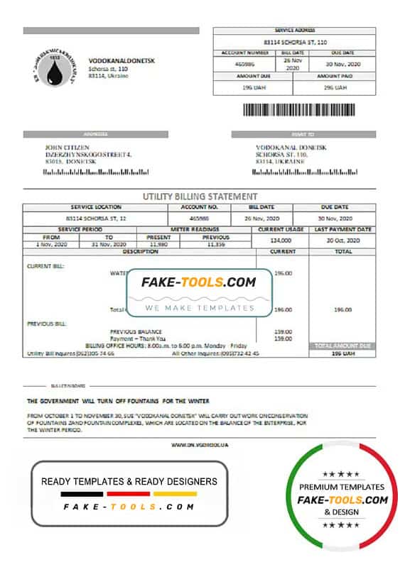Ukraine Vodokanal Donetsk (Донецькмиськводоканал) utility bill template in Word and PDF format Ukraine Vodokanal Donetsk (Донецькмиськводоканал) utility bill template in Word and PDF format