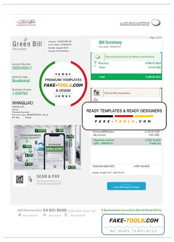 United Arab Emirates Dubai Green utility bill template in Word and PDF format, fully editable United Arab Emirates Dubai Green utility bill template in Word and PDF format, fully editable