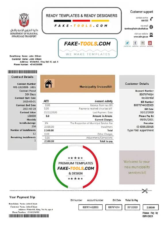 United Arab Emirates Abu Dhabi Municipality Service utility bill template in Word and PDF format United Arab Emirates Abu Dhabi Municipality Service utility bill template in Word and PDF format
