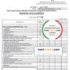 Azerbaijan Access bank statement template fully editable in PSD format