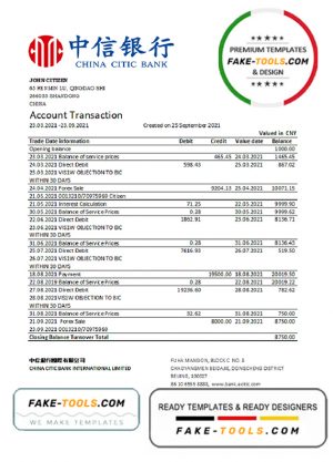 China Citic Bank Corp bank statement easy to fill template in Excel and PDF format