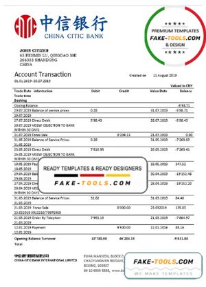 China Citic Bank Corp bank statement template in Word and PDF format